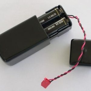 Battery Protector