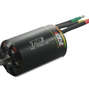 Brushless Motors
